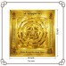 3D Double Lotus Siddh Mahamrityunjay Yantra/ Meru Mahamrityunjay Yantra-D-LTYNT1006